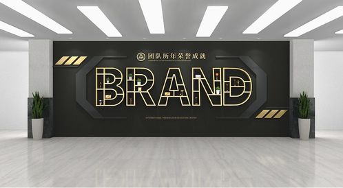 2021年最新创意造型企业文化墙图片大全与数字文化创意应用服务解析