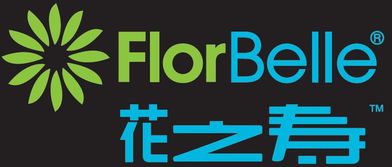 花之寿鲜花保鲜剂服务中心 数字文创赋能林业园林业副产品的创新之旅