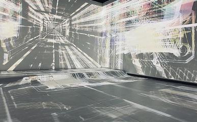 元宇宙来了!就在李公堤!